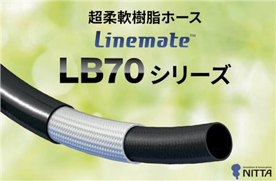 LB70
